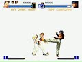 Legends of Kim #2: Rivalrys Dead Legends of Kim #2: Rivalrys Dead