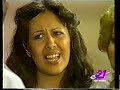 La provinciale - 1a puntata - 5a parte (MAYRA ALEJANDRA)