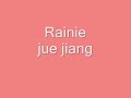 杨丞琳 Rainie ~ 倔强 jue_jiang.wmv
