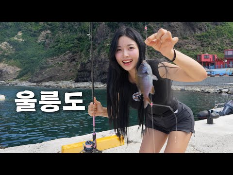 낚시, 캠핑, 스노쿨링..! 한 곳에서 다 가능한 이 섬은 도대..