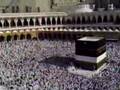 Hajj 2007 - Kaba, watch the tawaf with commentary on Umrah