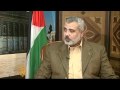 Hamas 'on verge of Gaza war probe' - 29 Nov 09