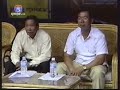 phal bayon vs phal sophat pt2
