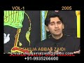 indian  lucknow nauha QOTELAL AMEERAL MOMENEE a.s.