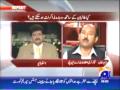 Hamid Mir - Geo censors Saad Rafiq crying scene - May 14, 2009
