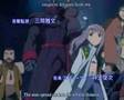 Mai-Otome opening