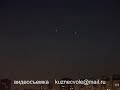UFO fleet in Moscow