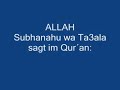 6 bis 10 Ausreden bezüglich des Hijab Teil2 (Al-Haqq) 6 bis 10 Ausreden bezüglich des Hijab Teil2 (Al-Haqq)