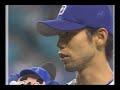 ２アウト１・２塁　英智サヨナラ３ベースヒット