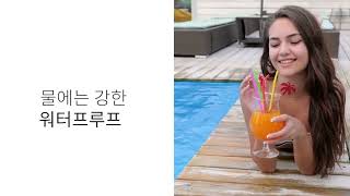 video thumbnail dilkusha eyeliner youtube