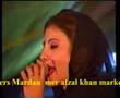 zama pakhtoon dada ta waya : Nazia Iqbal