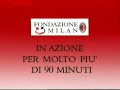ACmilan-work as a worker