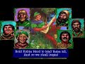 Conquest of the Longbow Intro - Enhanced MIDI-music with soundfonts