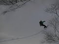 HAKUBA OUTFIELD 08-2