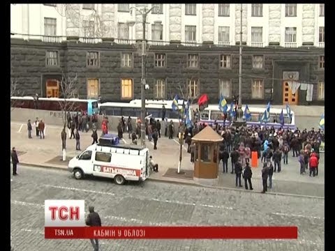 Смотреть видео