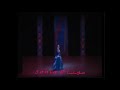 حسين الجسمي -آه يا خليلة لصليحة التونسية