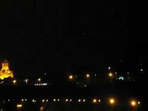 latest ufo