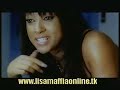 Lisa Maffia Women Of The World Feat Chyna North Star Lisa Maffia Women Of The World Feat Chyna North Star