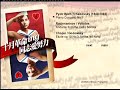 Yi Fan-Chiang 范姜毅 plays Tchaikowsky Piano Concerto No.1 - 3rd mov. op.23