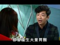 Video 2