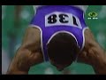 2006-WorldCupFinal-ReguloCarmona-Rings