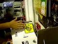 videos de HALFPIPE MINI