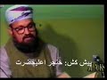 Deobandi,barelvi,dawateislami