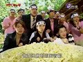 6-feeling-bull-fighting-ep-1-57-.html