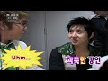 Brian on Haha's 