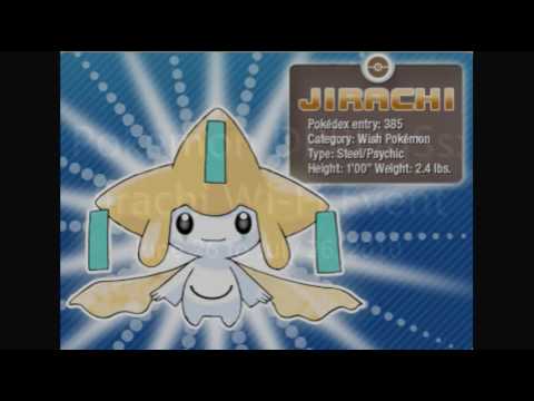 JIRACHI