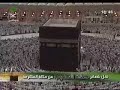 Sheikh Mahir Al-Muaiqely Sheikh Mahir Al-Muaiqely