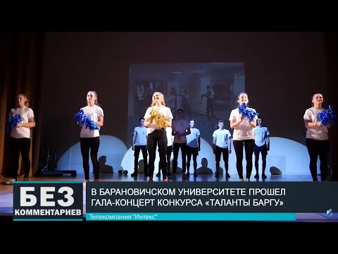 Без комментариев. 26.10.19.
