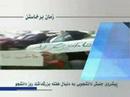 haftee daneshjoo 16azar86 01
