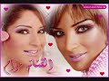 فديو لمرام البلوشي فيديو