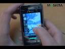 Samsung D980 DuoS Samsung D980 DuoS