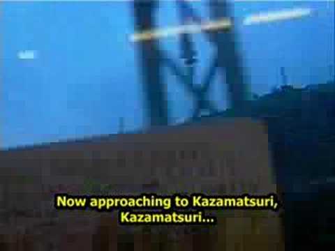 箱根登山鉄道 風祭駅 Hakone Tozan Railway (2b/10) to Kazamatsuri stop
