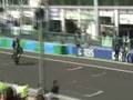 Bol d'or 2008