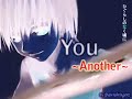 [Fandub] Higurashi no Naku Koro ni - You (~Another~)