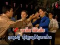 khmer music   ber oun joul choong