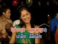 khmer music   ber oun joul choong