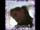 Denge & Retort