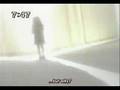 AMV Rei-chan's Pain