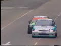 EK & EG @ Macau