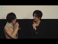 BL映画初日に高崎翔太と新井裕介が生「にゃー」&「悠季my love」披露 国広富之