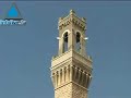 La vuelta al mundo en Jerusal�n