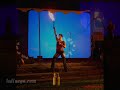 Los suenos del fuego