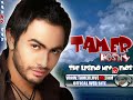 tamer hosny tamer hosny