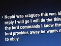 Nephis curige