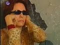 ???? 1 - ?????? ?????? ????? ??? ????? - 2003 - ??? ?????