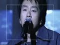 Yoon Do Hyun Band - I\